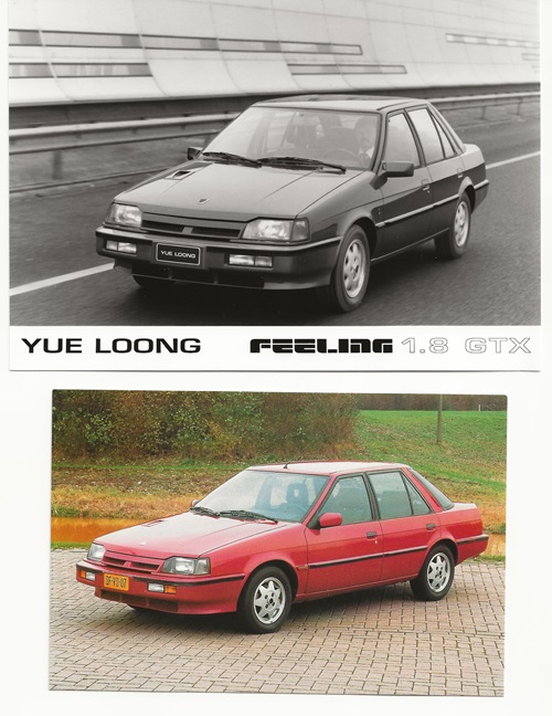 03 Yue Loong een vergeten automerk uit 1993